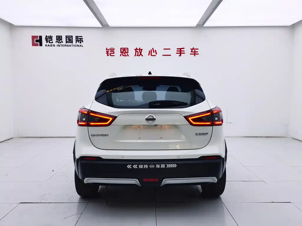 Qashqai 2022 2.0L CVT XV Prem Deluxe Edition купить на сайте DeffCars