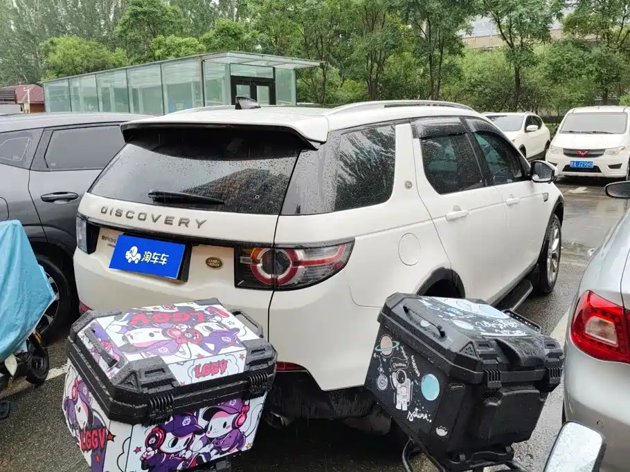 Discovery Shenxing 2017 2.0T HSE купить на сайте DeffCars