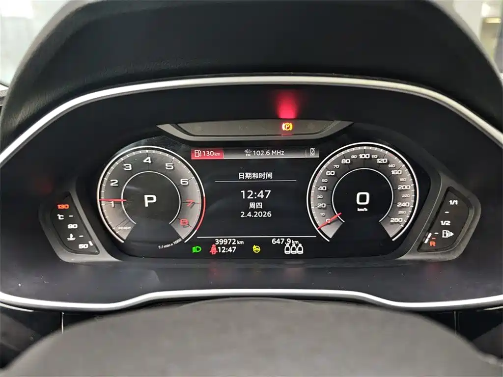 Audi Q3 Sportback 2023 45 TFSI quattro fashionable model купить на сайте DeffCars