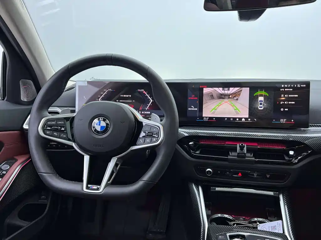 BMW 3 Series 2025 325Li M Sports Package купить на сайте DeffCars