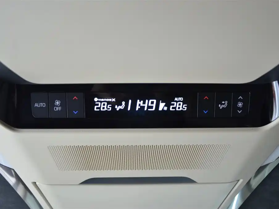 Wilfa 2025 Crown Dual Engine 2.5L Ink Gold Edition купить на сайте DeffCars