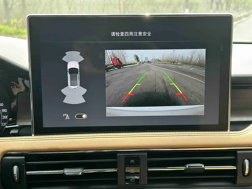 Adventurer 2021 2.0T Two-wheel drive Premium Edition купить на сайте DeffCars