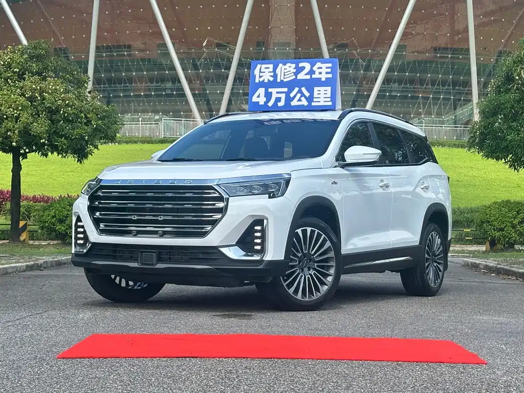 Jietu X90 2023 Zilong 2.0T DCT Victory Edition 7 seats купить на сайте DeffCars