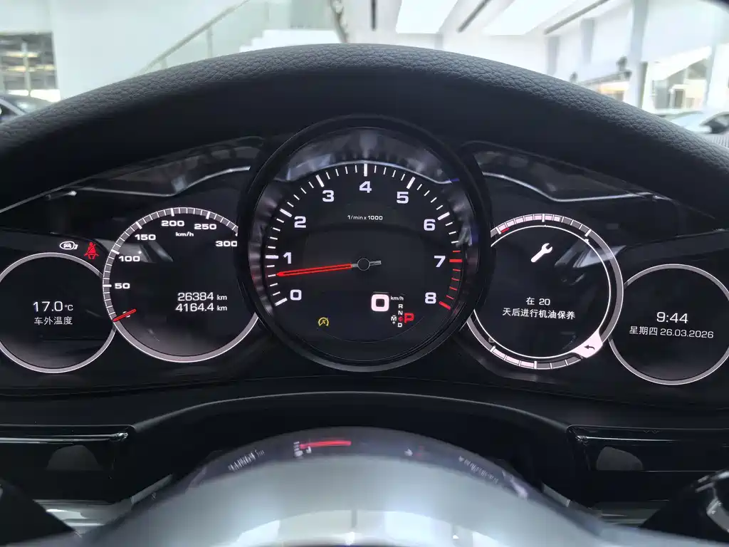 Panamera 2019 Panamera 2.9T купить на сайте DeffCars