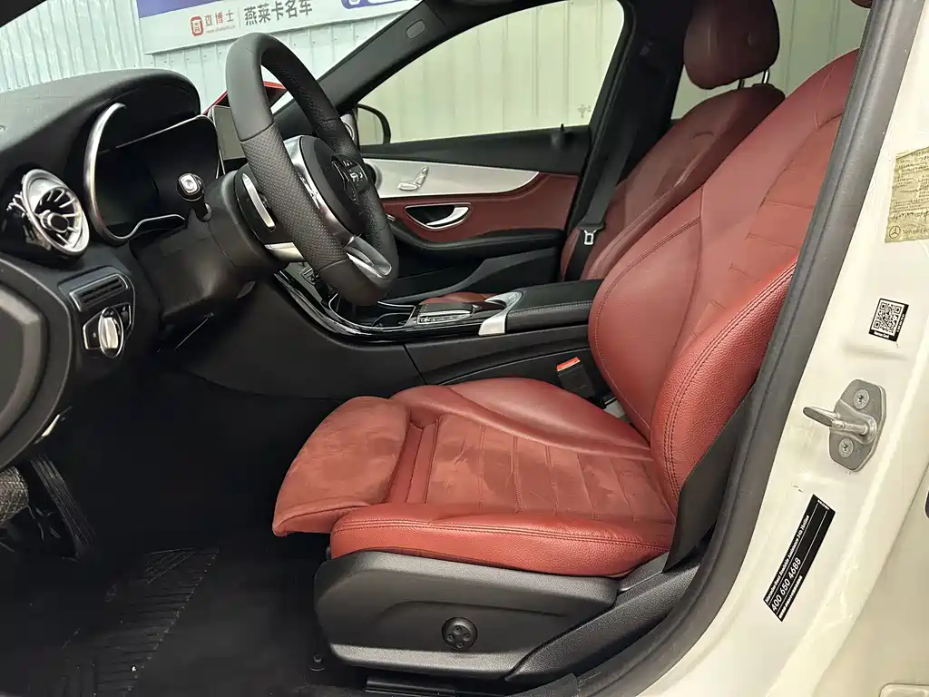 Mercedes-Benz C-Class 2020 facelift C 260 sports version купить на сайте DeffCars