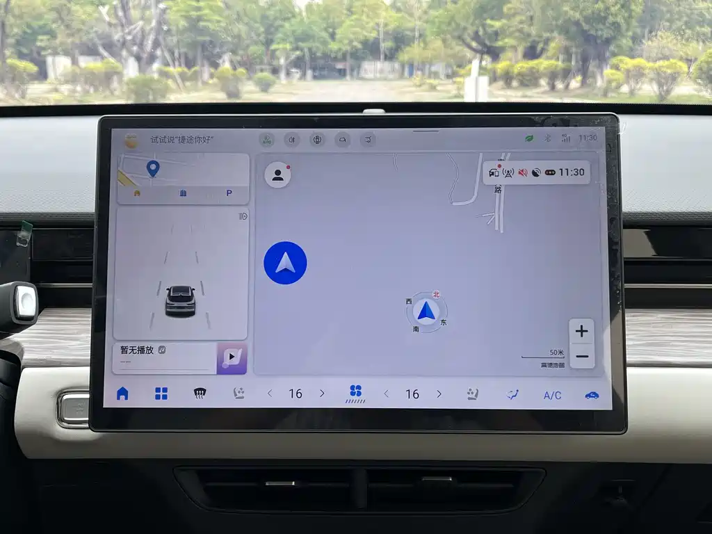 Jietu Monkey King 2022 1.6T DCT King MAX купить на сайте DeffCars