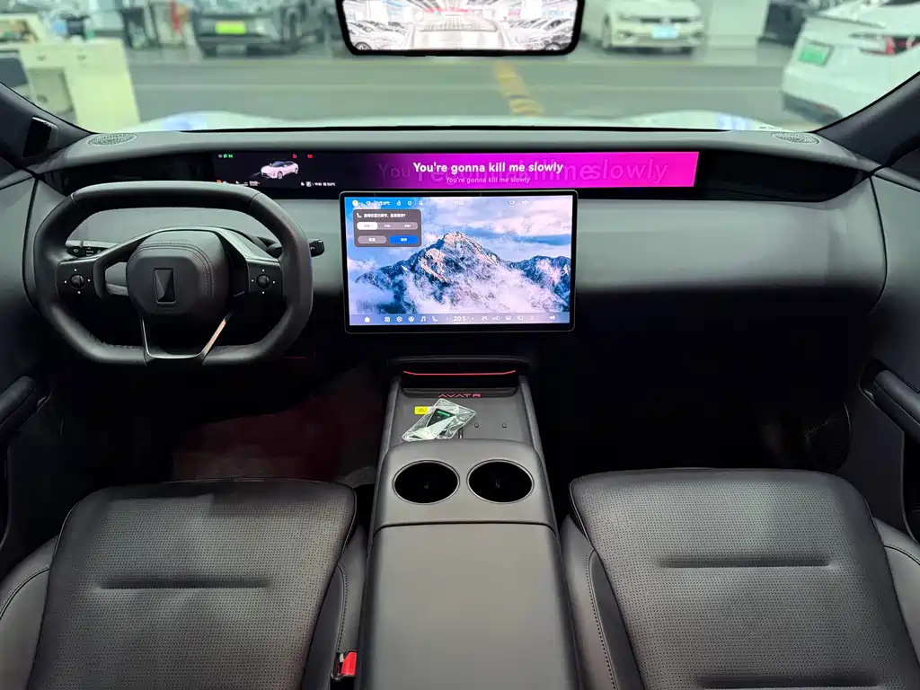 Avita 06 2025 Ultra pure electric version купить на сайте DeffCars