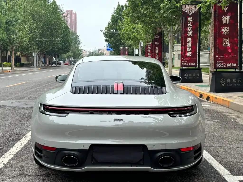 Porsche 911 2020 Carrera 3.0T купить на сайте DeffCars