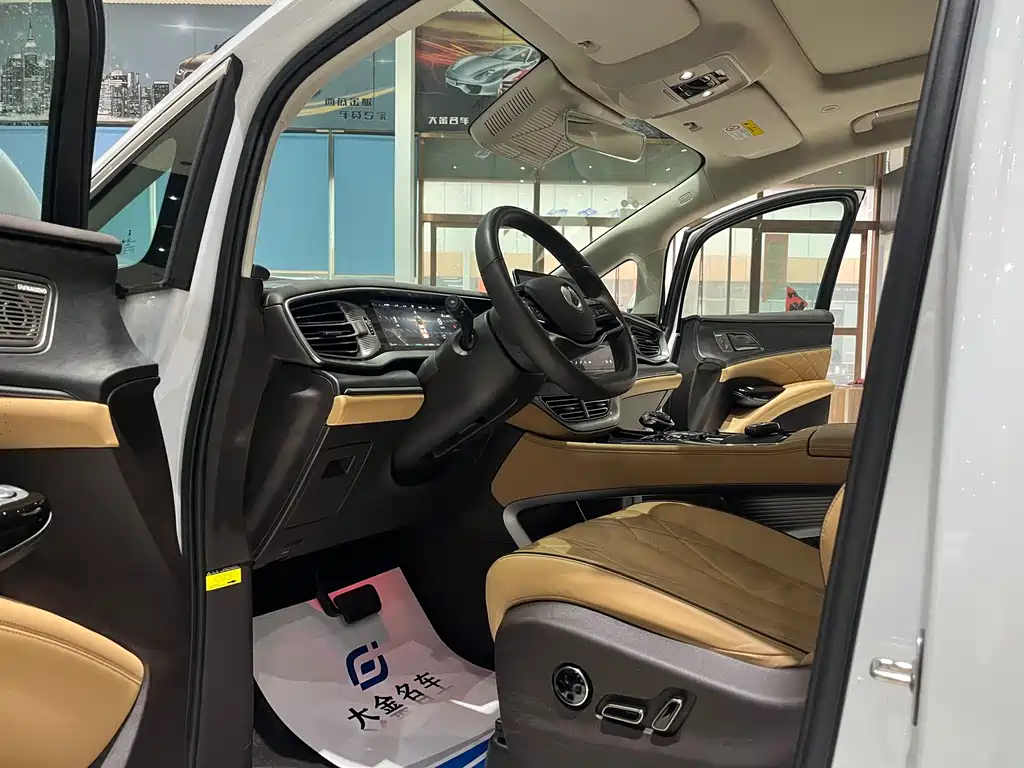 Denza D9 2024 DM-i 1050 Exclusive Type купить на сайте DeffCars