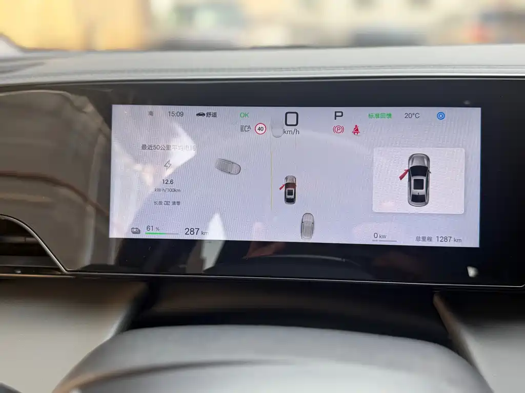 Qin L 2025 EV 470KM leading model купить на сайте DeffCars