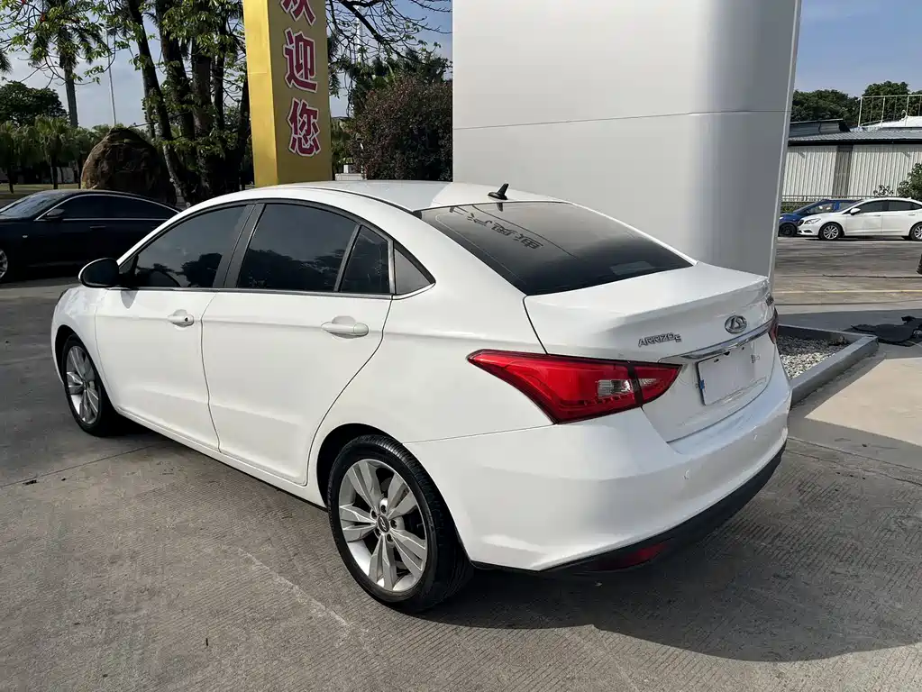 Arrizo 5 2019 1.5L Manual Youth Edition National V купить на сайте DeffCars