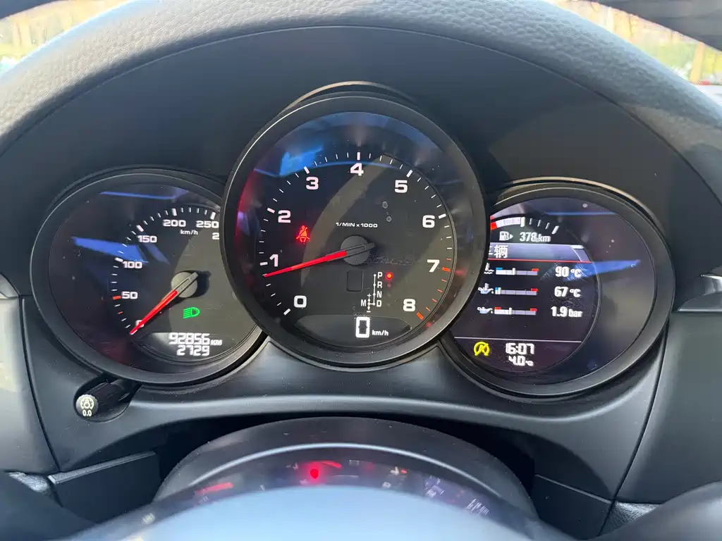 Macan 2017 Macan 2.0T купить на сайте DeffCars