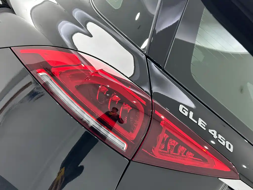 Mercedes-Benz GLE 2021 GLE 450 4MATIC Dynamic купить на сайте DeffCars