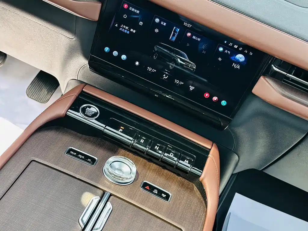 Navigator 2025 3.5T President Edition купить на сайте DeffCars