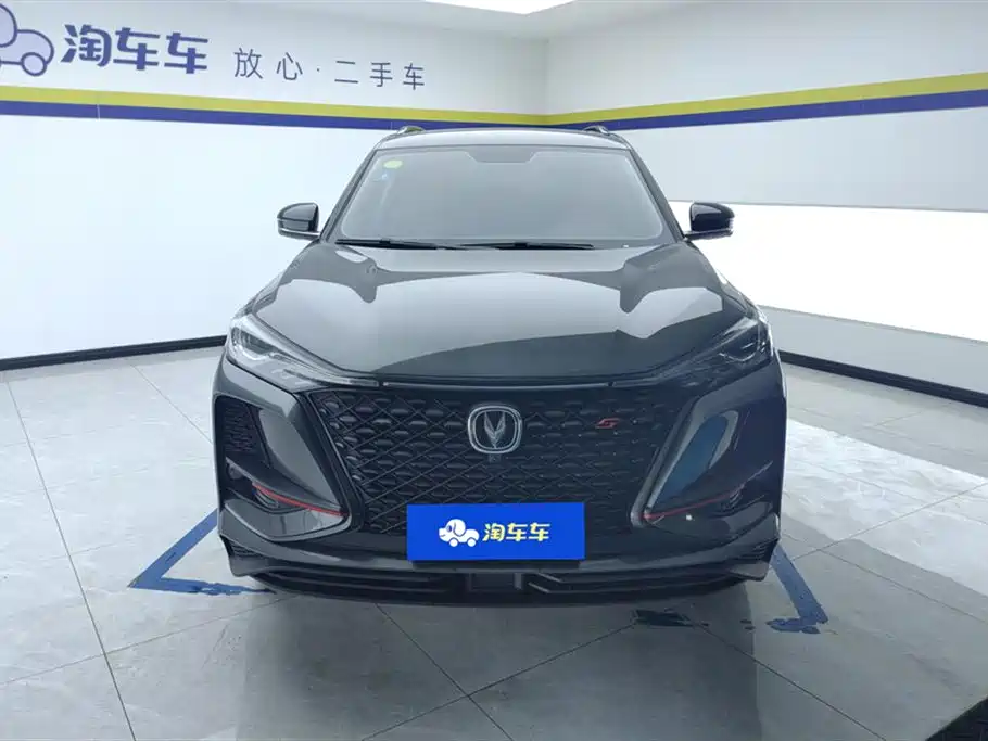 Changan CS75PLUS 2020 1.5T automatic luxury model купить на сайте DeffCars