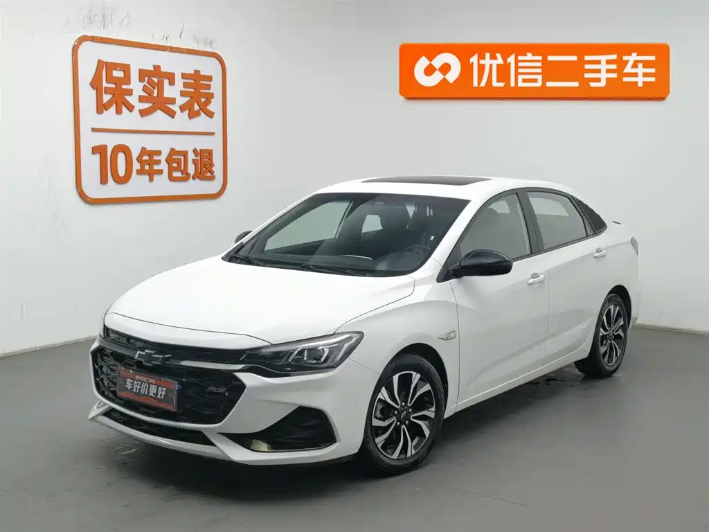 Cruze 2020 mild hybrid RS 330T automatic smooth version купить на сайте DeffCars