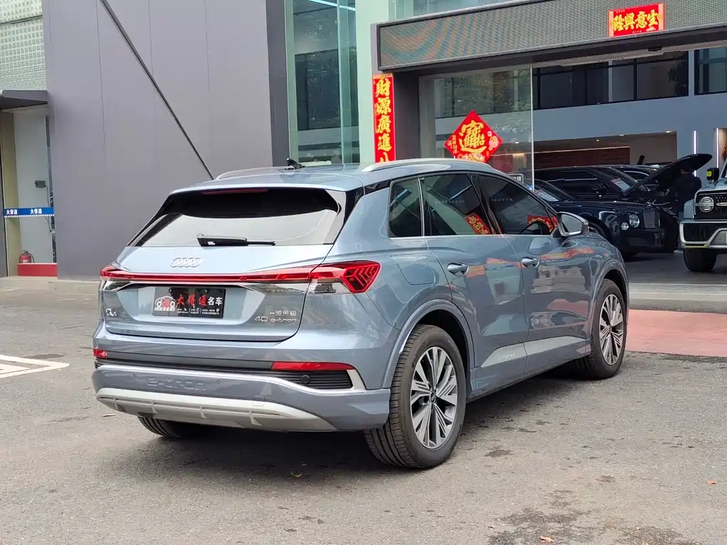 Audi Q4 e-tron 2024 40 e-tron Enactus Edition купить на сайте DeffCars