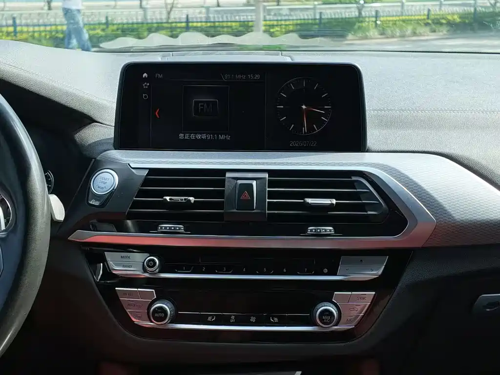 BMW X4 2019 xDrive25i M Sports Package купить на сайте DeffCars