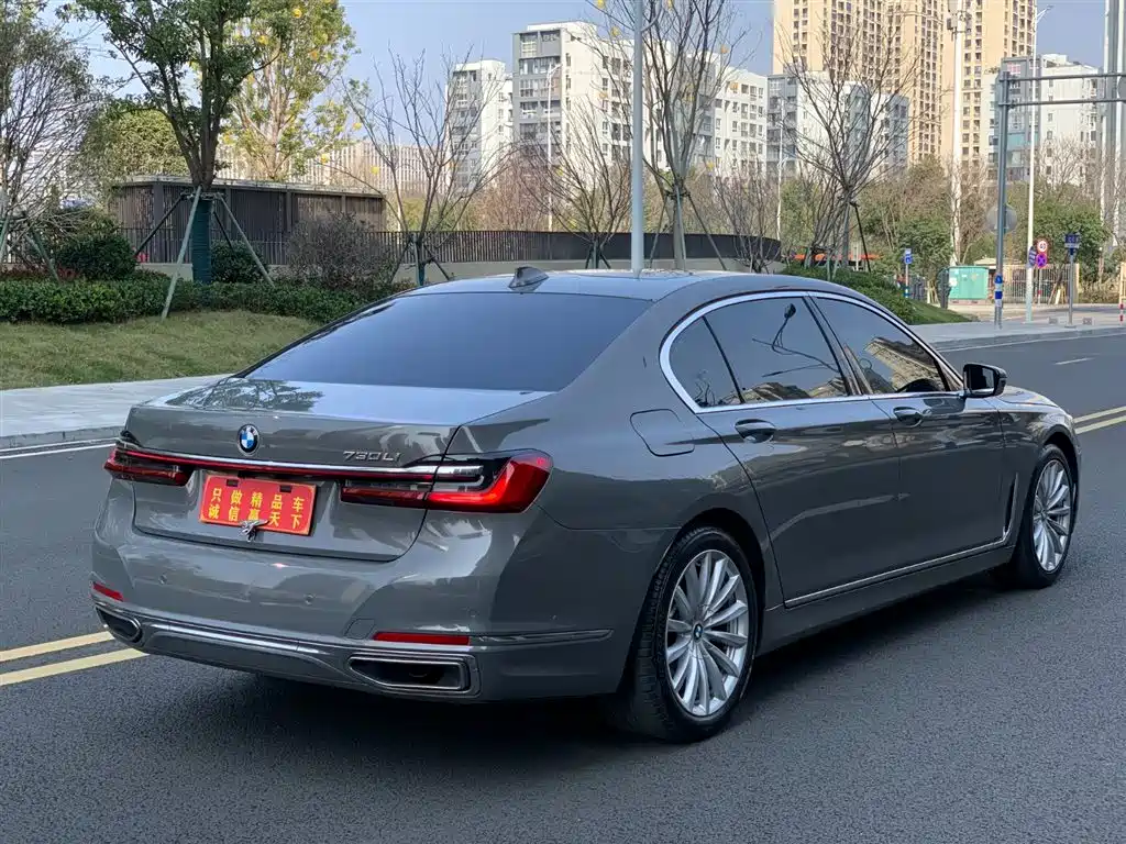 BMW 7 Series 2021 730Li Luxury Package купить на сайте DeffCars