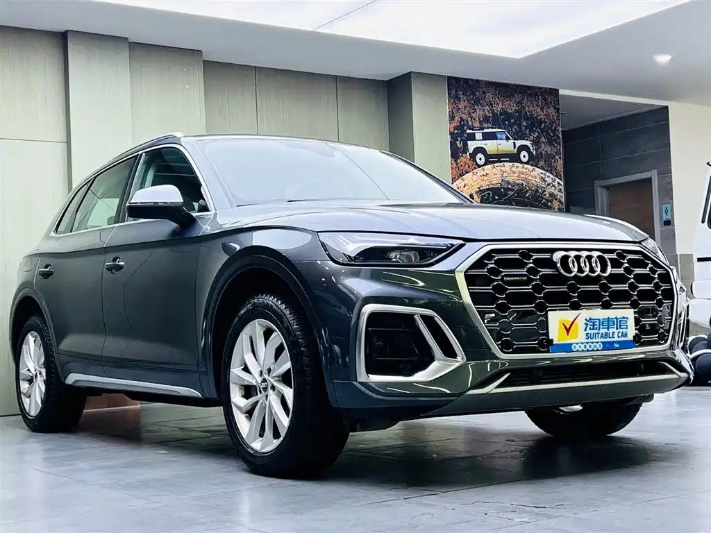 Audi Q5L 2021 40 TFSI luxury and dynamic model купить на сайте DeffCars