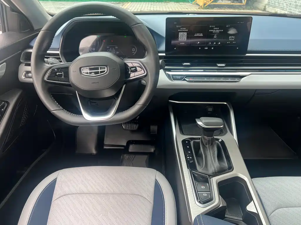 Emgrand 2022 4th generation 1.5L CVT flagship model купить на сайте DeffCars