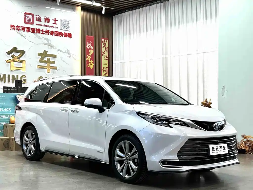 SIENNA 2023 2.5L Hybrid Extreme Edition купить на сайте DeffCars