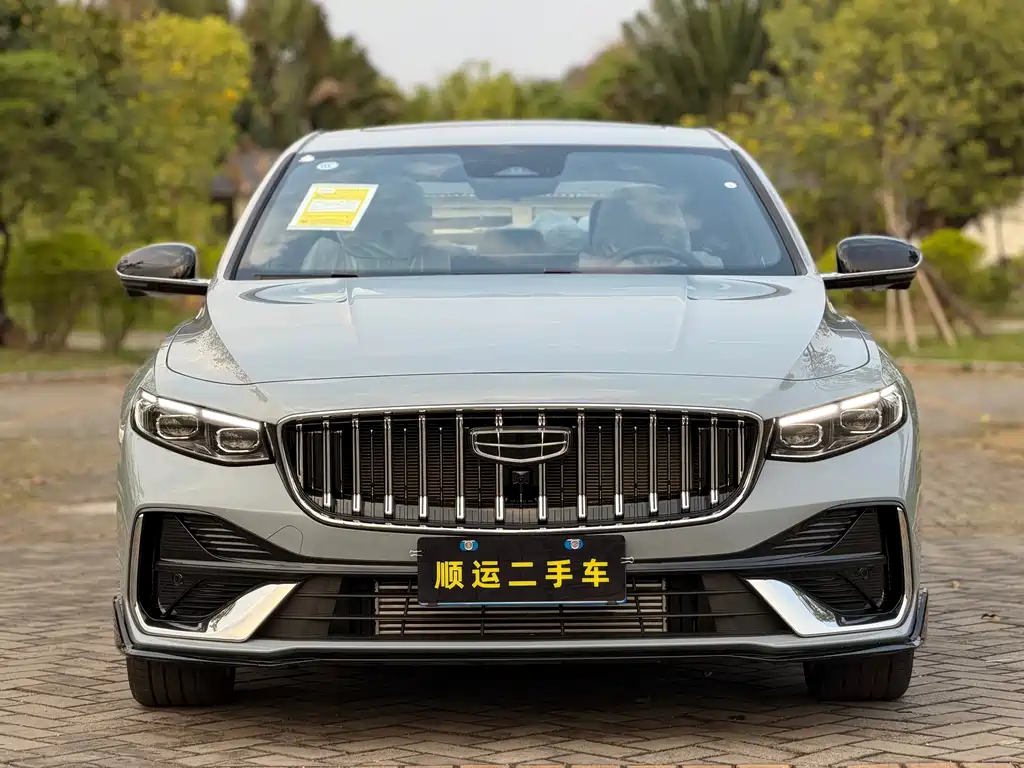 Xingrui 2026 Dongfang Yao 1.5TD Kunlun Edition купить на сайте DeffCars