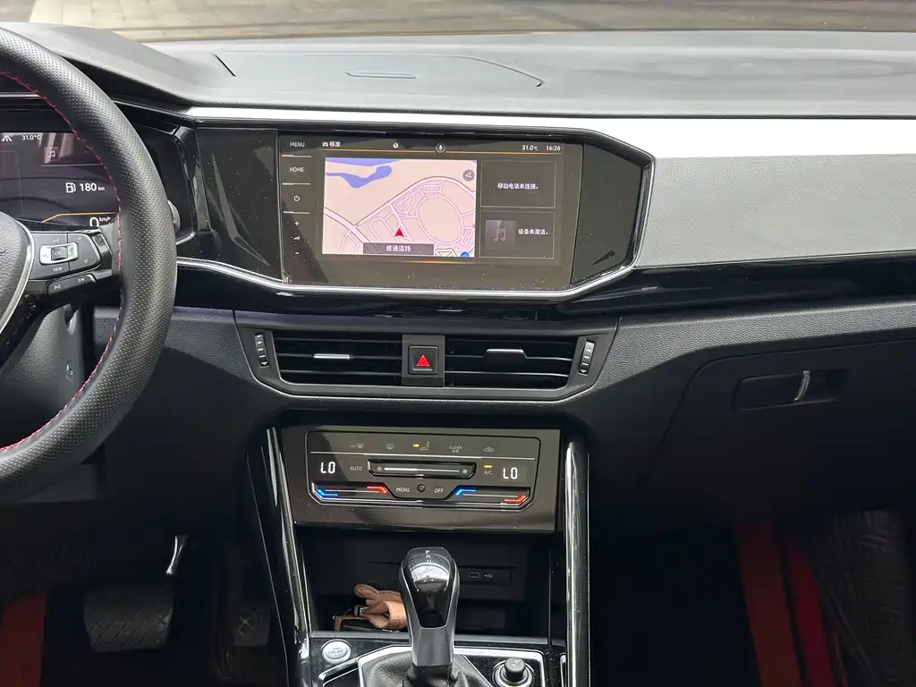 Tanyue 2021 330TSI 2WD 3rd Anniversary Limited Edition купить на сайте DeffCars