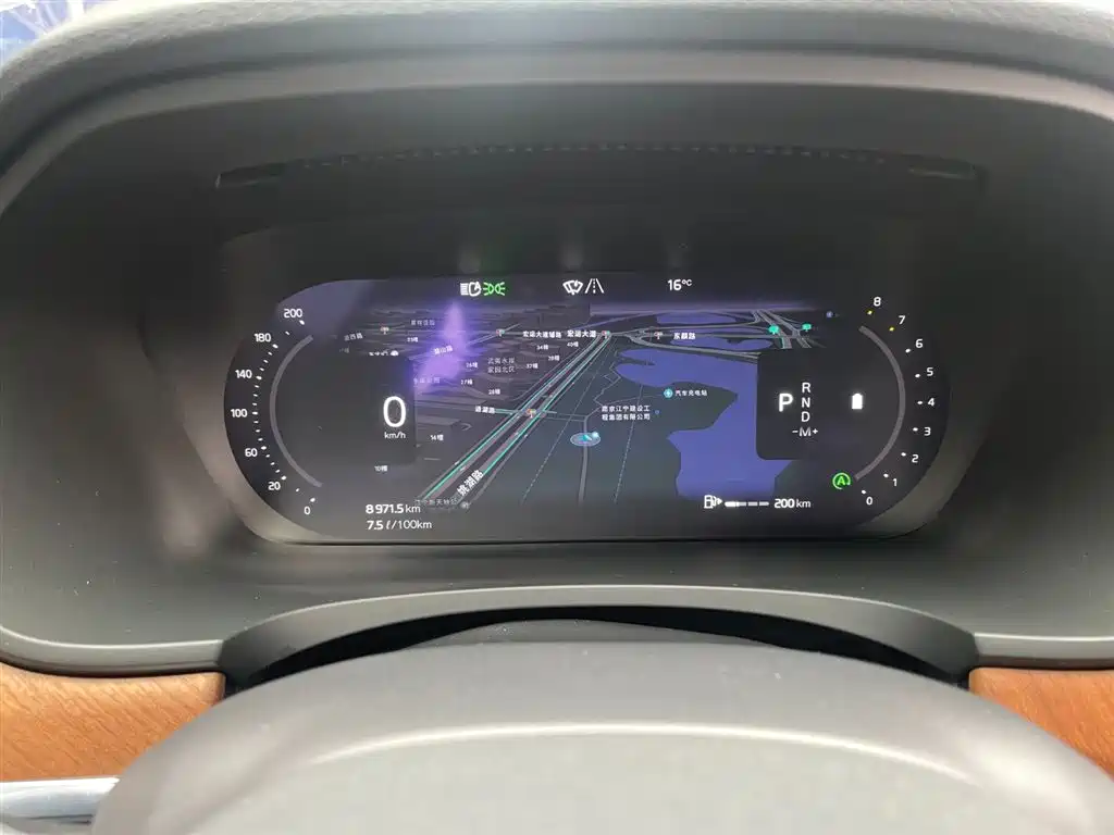 Volvo S90 2024 B5 Zhiyi Luxury Edition купить на сайте DeffCars