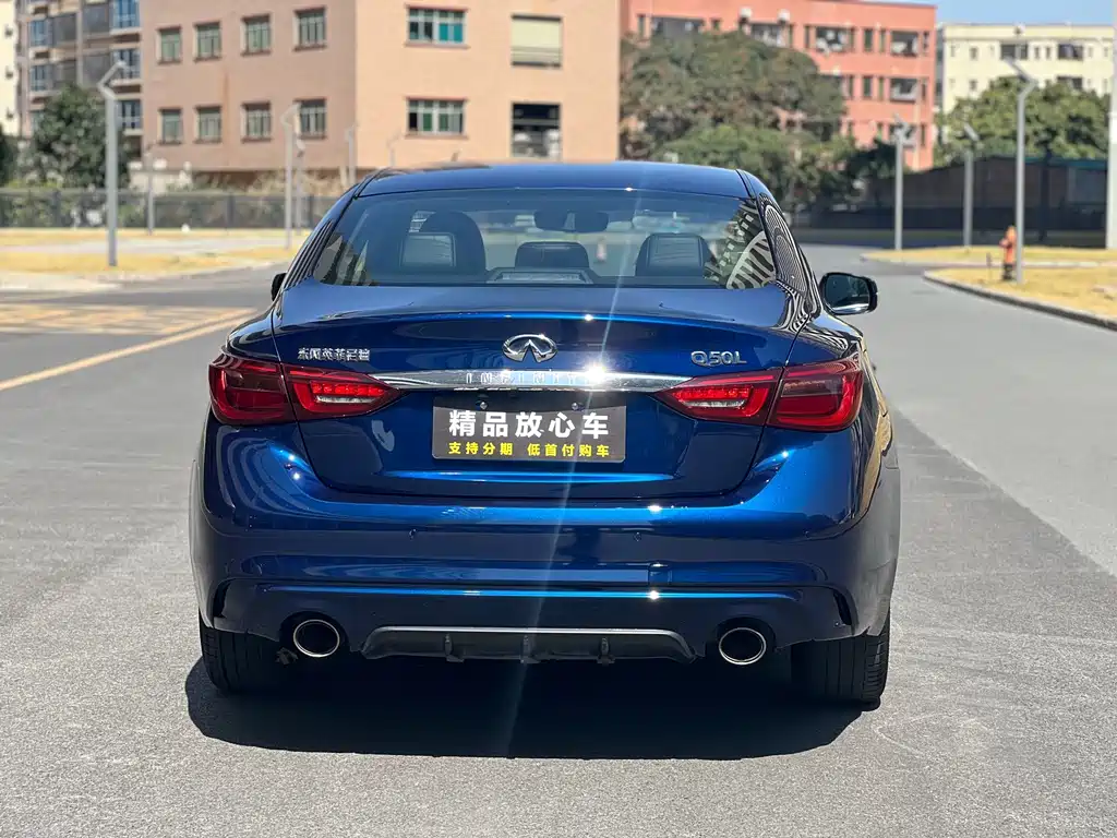 Infiniti Q50L 2021 2.0T Enjoy Edition купить на сайте DeffCars