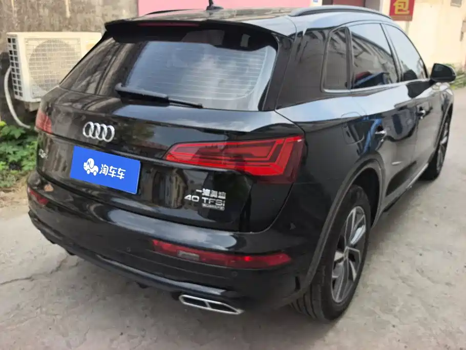 Audi Q5L 2025 45th Anniversary Collector's Edition 40 TFSI Luxurious and Dynamic купить на сайте DeffCars
