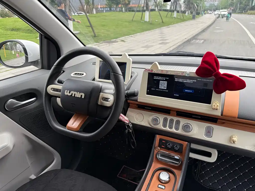 Changan Lumin 2022 210km sweet model купить на сайте DeffCars