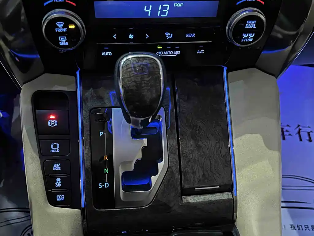 Wilfa 2023 Crown Dual Engine 2.5L HV Premium Edition купить на сайте DeffCars
