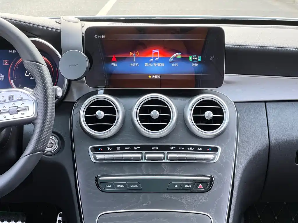 Mercedes-Benz C-Class Imported 2021 C 260 Coupe купить на сайте DeffCars