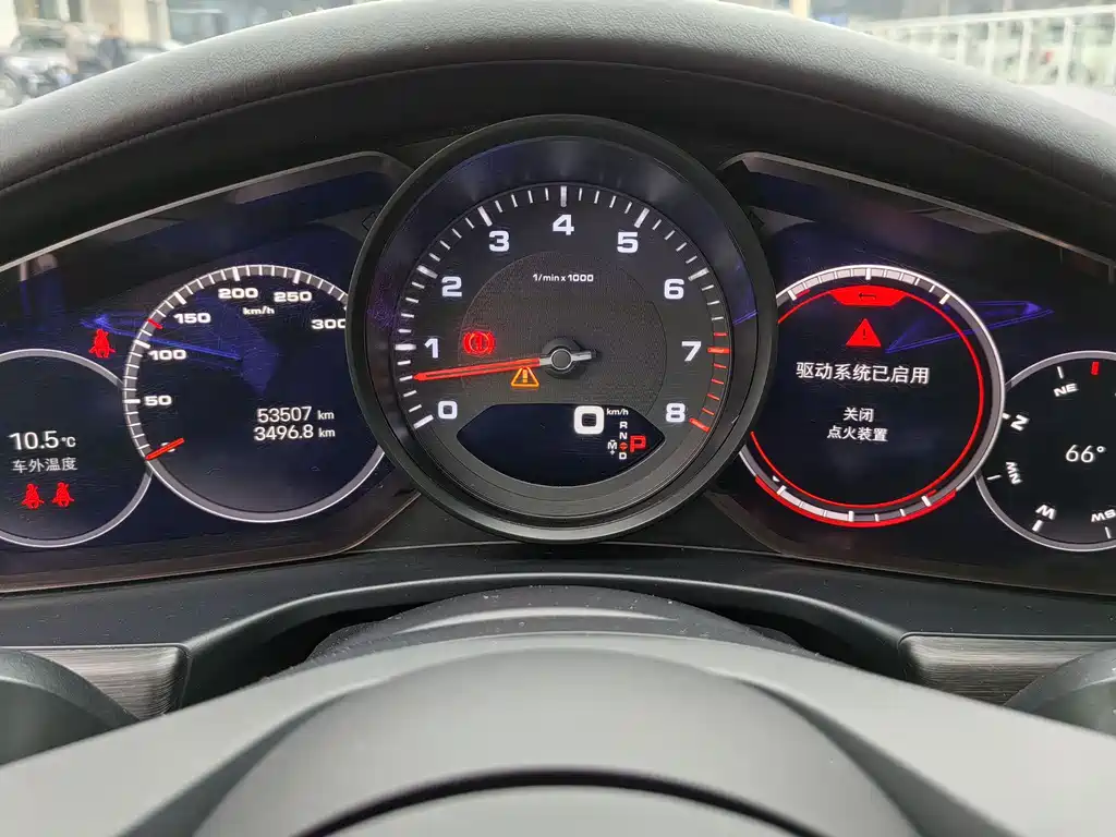 Panamera 2023 facelift Panamera 4 Executive Extended Platinum Edition 2.9T купить на сайте DeffCars