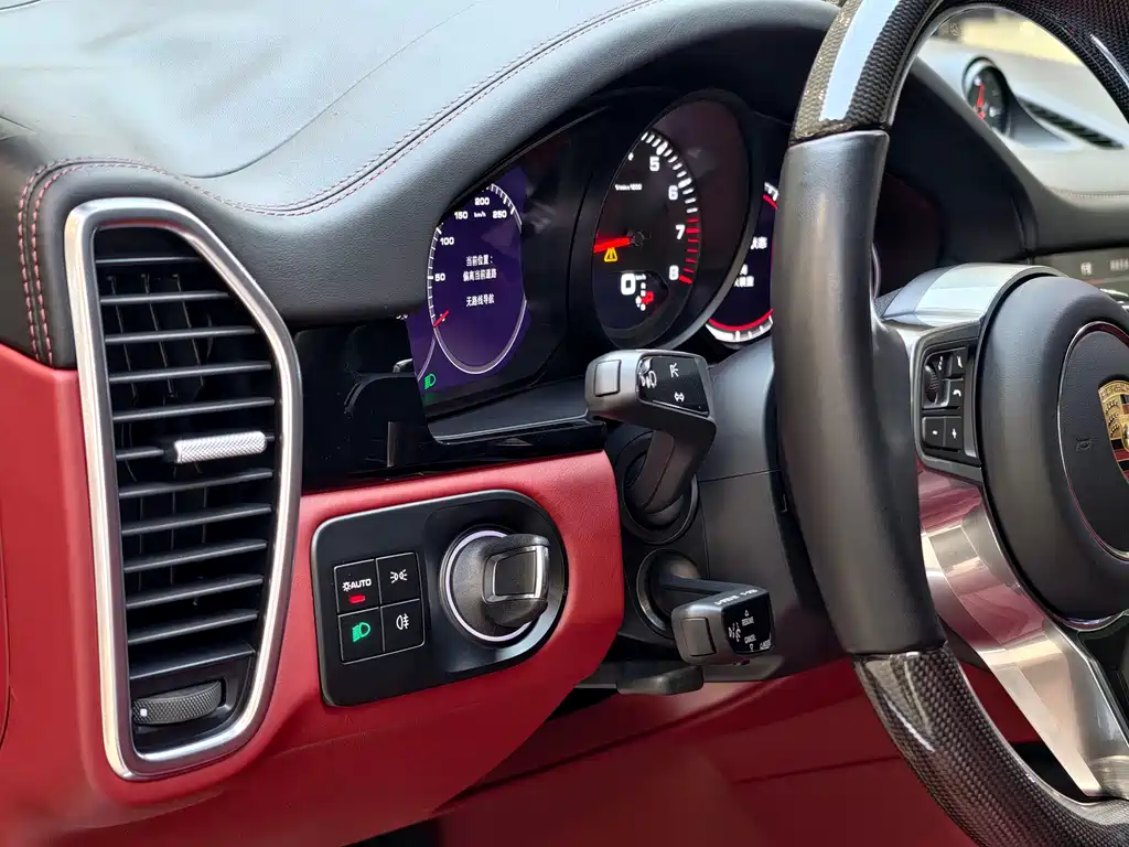 Cayenne 2023 Cayenne 3.0T Platinum Edition купить на сайте DeffCars