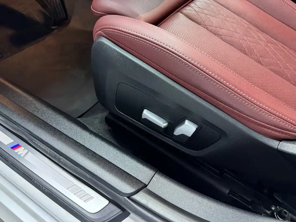 BMW 3 Series 2023 325Li M Sports Package купить на сайте DeffCars