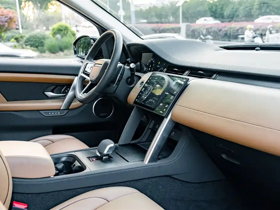 Discovery Sport 2024 Luxury Customized Edition купить на сайте DeffCars