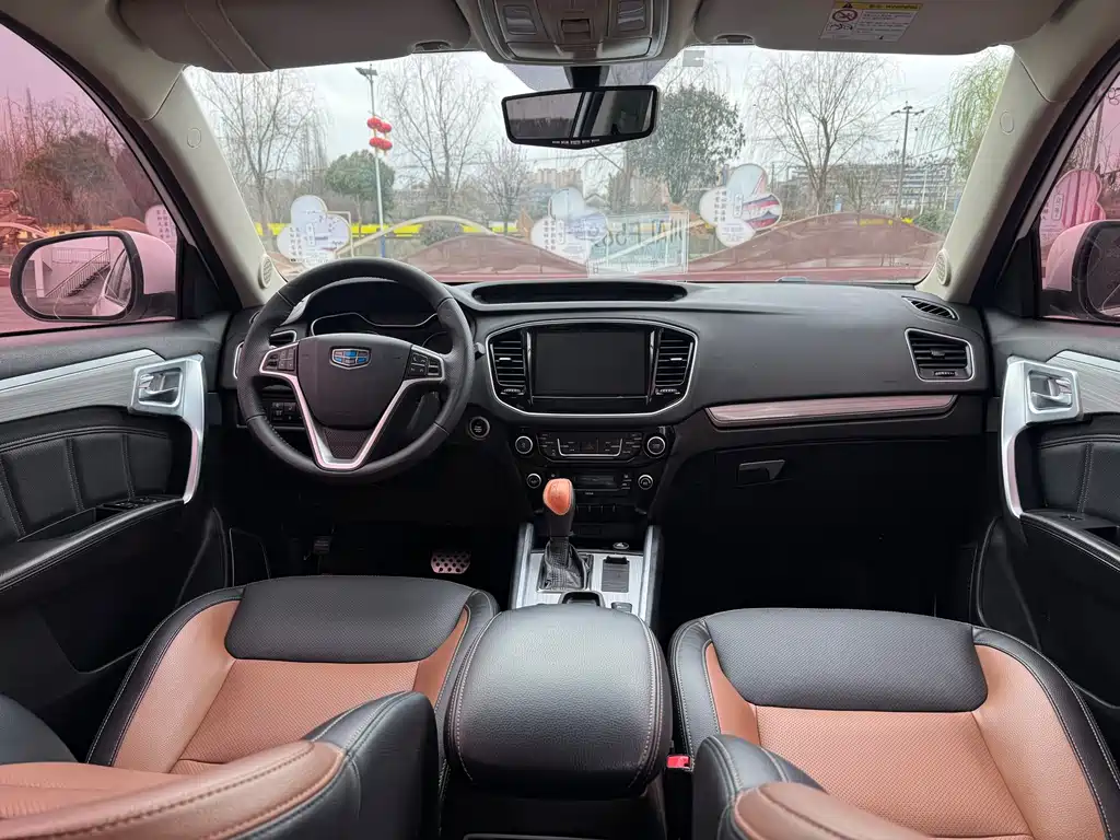 Vision X6 2016 1.3T CVT luxury model купить на сайте DeffCars
