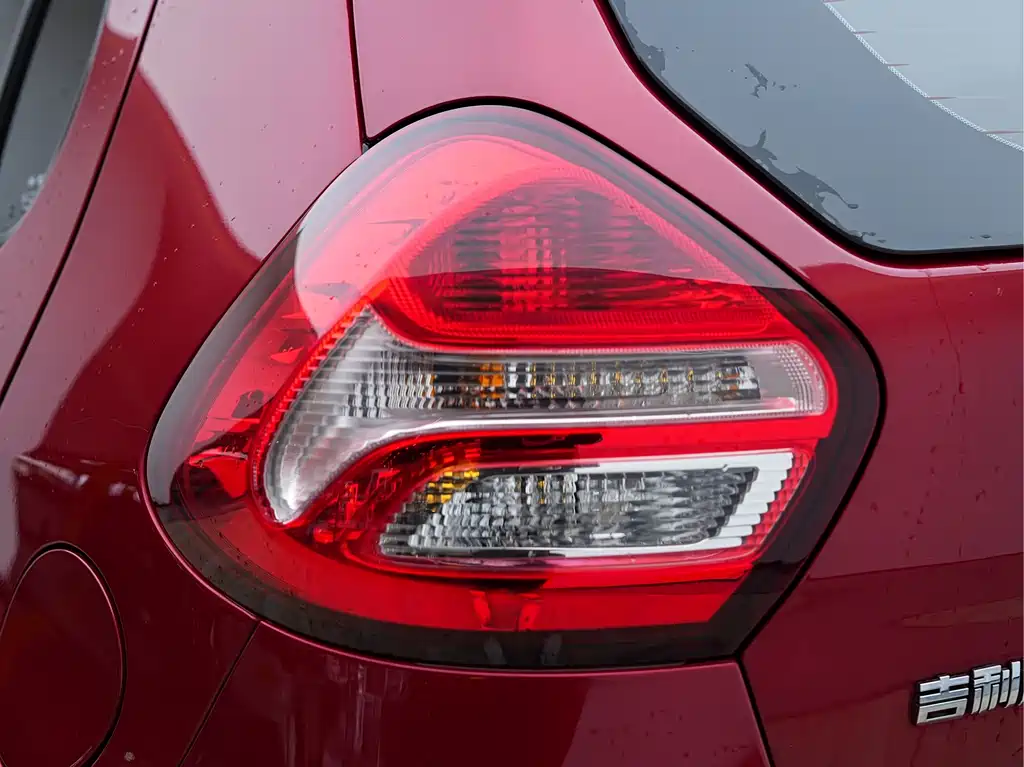 Vision X1 2017 1.3L automatic fun version купить на сайте DeffCars