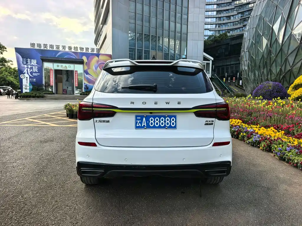 Roewe RX5 2021 PLUS 330TGI automatic national trend smart version купить на сайте DeffCars