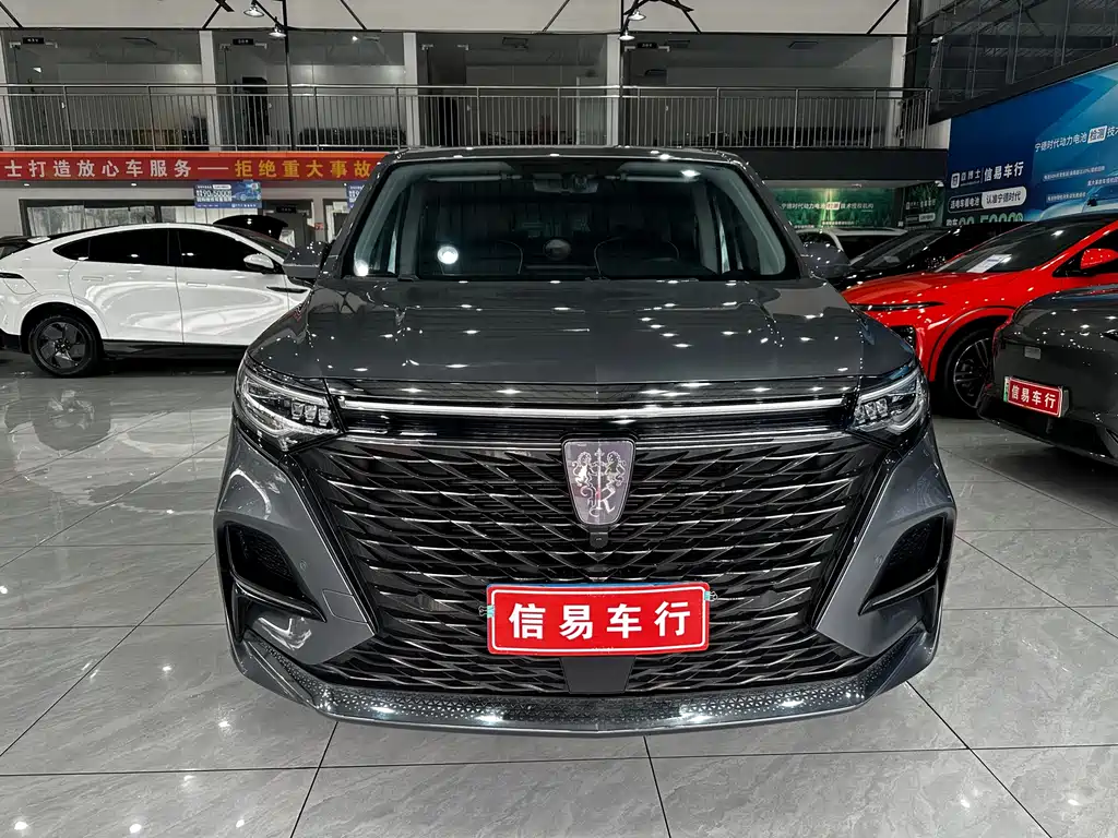 Roewe iMAX8 2022 400TGI flagship version купить на сайте DeffCars
