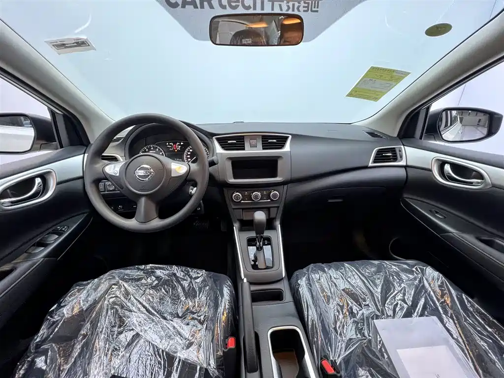 Sylphy 2024 Classic 1.6XE CVT Comfort Edition купить на сайте DeffCars