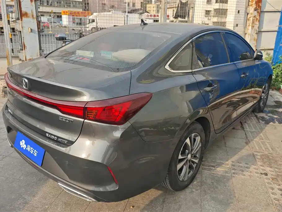 EADO 2023 Enjoy Edition PLUS Blue Whale NE 1.4T GDI DCT Premium Edition купить на сайте DeffCars