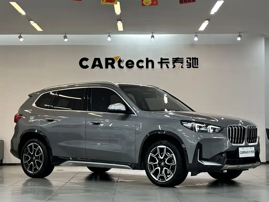 BMW X1 2023 sDrive25Li X Design Package купить на сайте DeffCars