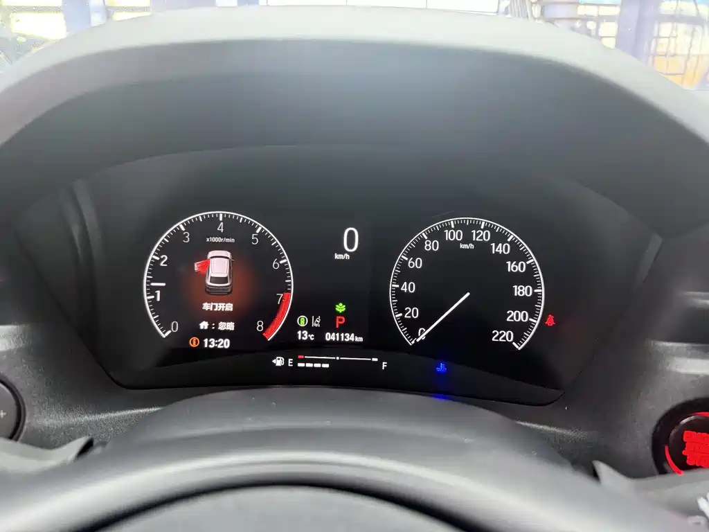 Binzhi 2023 1.5L CVT technology version купить на сайте DeffCars
