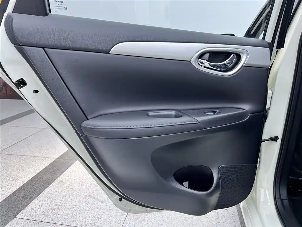 Sylphy 2024 Classic 1.6XE CVT Comfort Edition купить на сайте DeffCars