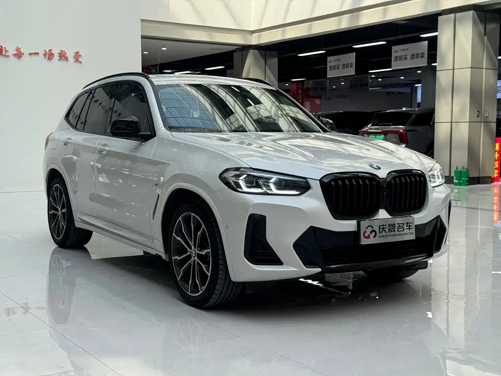 BMW X3 2023 xDrive30i Advanced M Night Package купить на сайте DeffCars