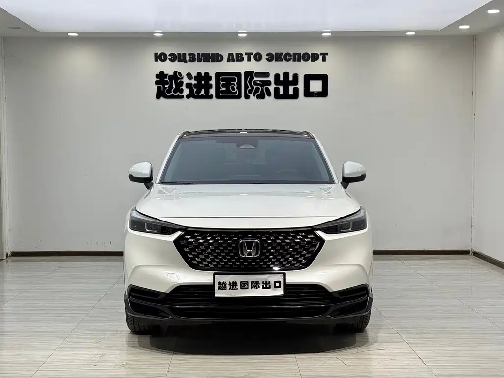Honda XR-V 2023 1.5L CVT Hot Edition купить на сайте DeffCars