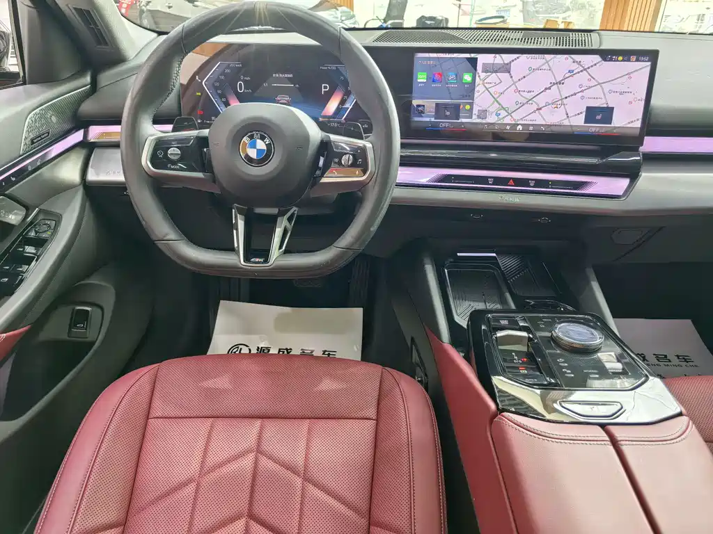 BMW 5 Series 2025 530Li Leading M Sports Package купить на сайте DeffCars